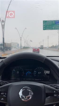 سانگ یۆنگ موسۆ گراند